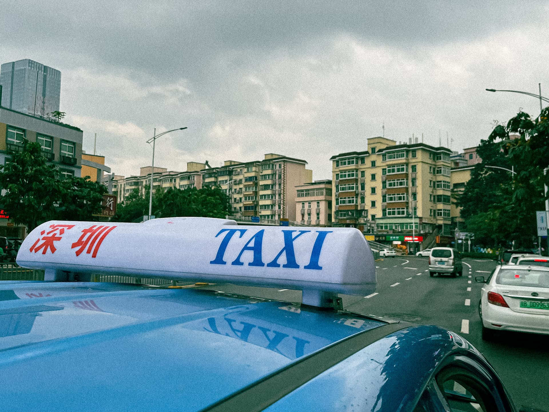 η¦η°δΈζ’
ζε°ιη«εΊ